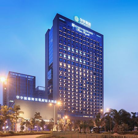 重庆华宇温德姆至尊豪廷大酒店 外观 照片