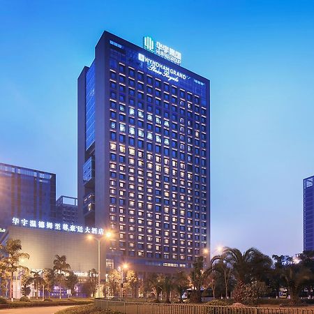 重庆华宇温德姆至尊豪廷大酒店 外观 照片